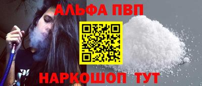 ГАЛЛЮЦИНОГЕННЫЕ ГРИБЫ Кумертау