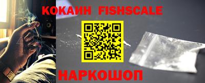 ГАЛЛЮЦИНОГЕННЫЕ ГРИБЫ Кумертау