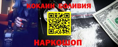 ГАЛЛЮЦИНОГЕННЫЕ ГРИБЫ Кумертау