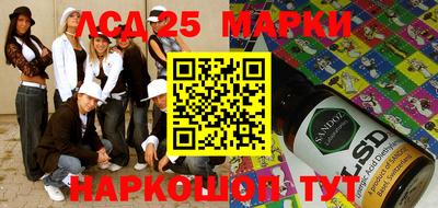 кокаин Кулебаки