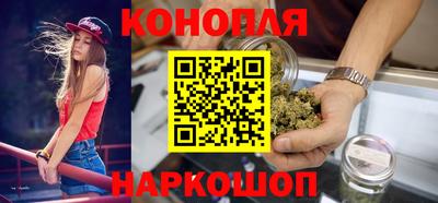 ГАЛЛЮЦИНОГЕННЫЕ ГРИБЫ Кумертау