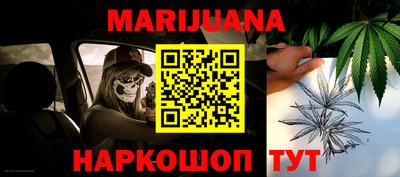 ГАЛЛЮЦИНОГЕННЫЕ ГРИБЫ Кумертау