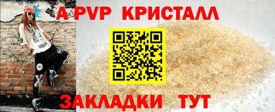 кокаин Кулебаки