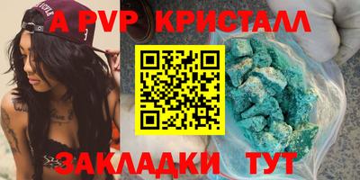 ГАЛЛЮЦИНОГЕННЫЕ ГРИБЫ Кумертау