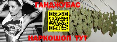 мяу мяу кристалл Кунгур