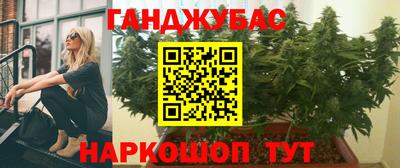 мяу мяу кристалл Кунгур