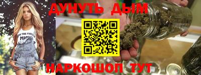 мяу мяу кристалл Кунгур