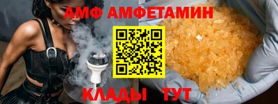 кокаин Кулебаки