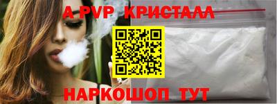 кокаин Кулебаки