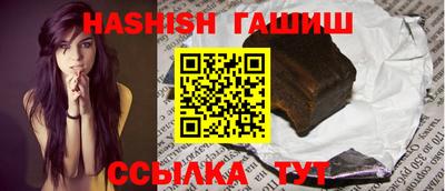 кокаин Кулебаки