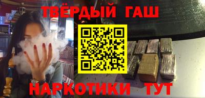 ГАЛЛЮЦИНОГЕННЫЕ ГРИБЫ Кумертау