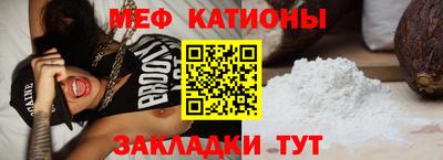 ГАЛЛЮЦИНОГЕННЫЕ ГРИБЫ Кумертау