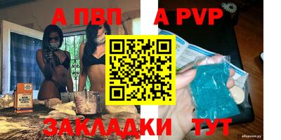 кокаин Кулебаки